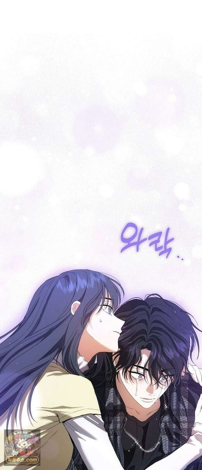 불량순정 7화 8