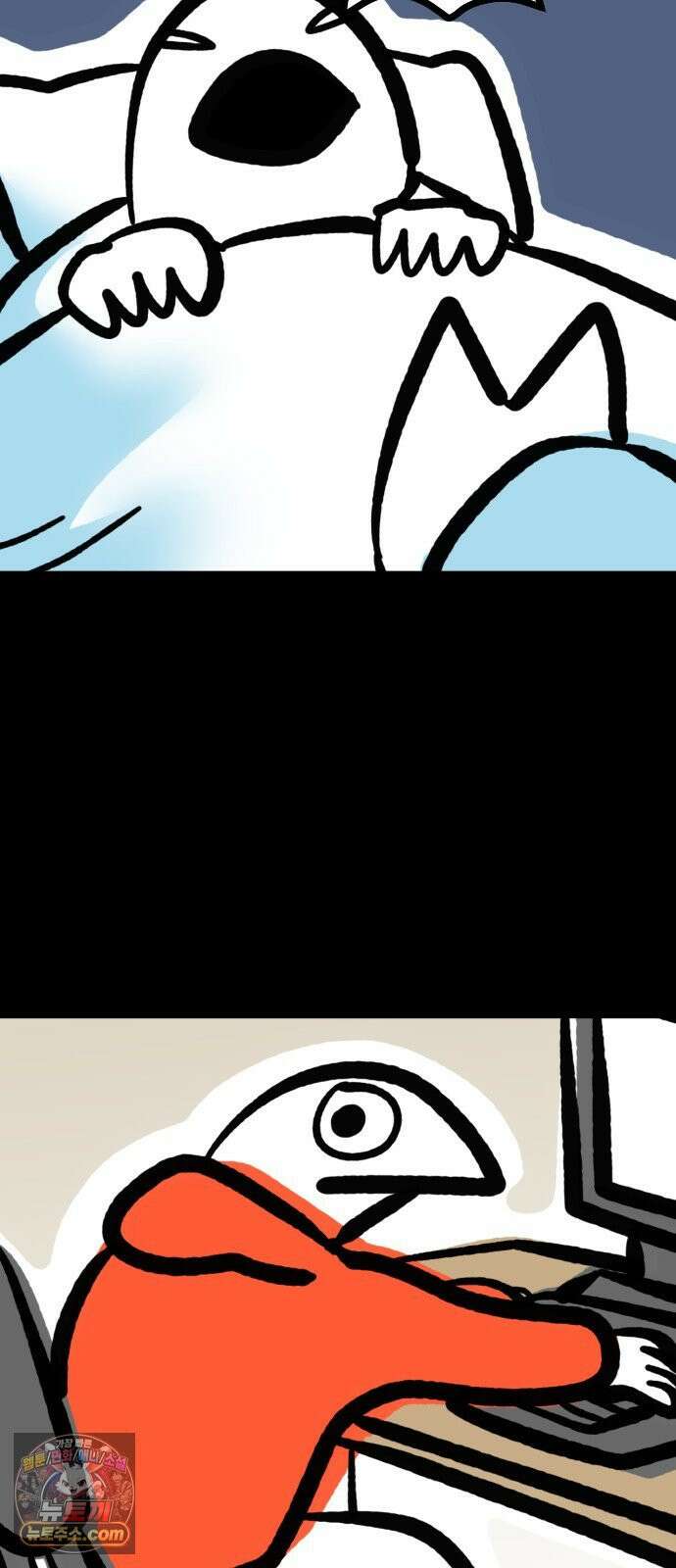 개집사 150화: 지나갈게 좀 7