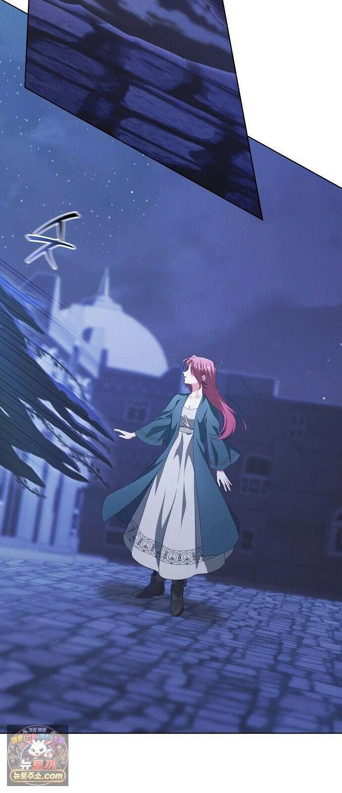 빙의자 베네핏이 없음 52화 64