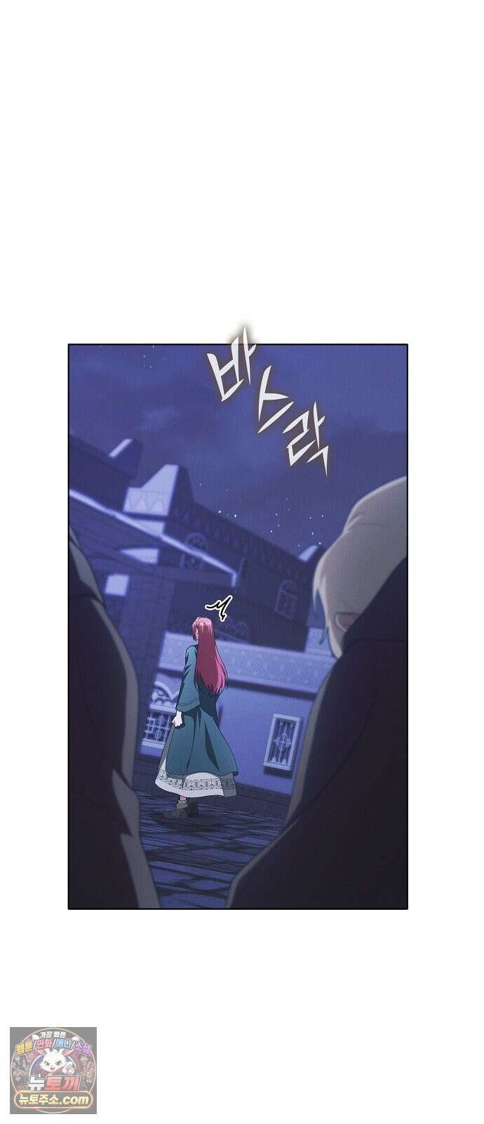 빙의자 베네핏이 없음 52화 65