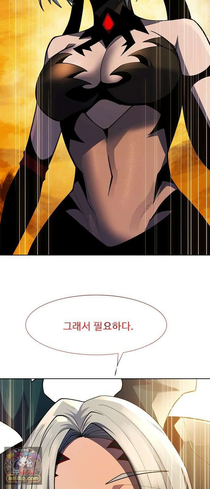 던전짐꾼 73화 요한나 토벌전 파트 3 15