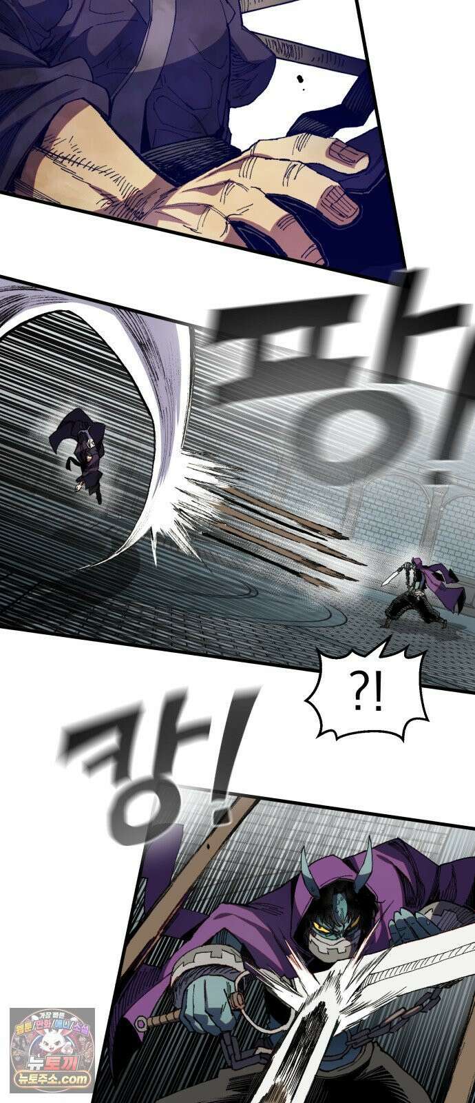 심검의 용사 47화 격전(6) 19