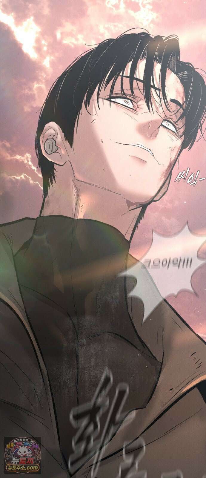 악신소년 [42화] 이 ㅅ끼들 봐라．．? 4