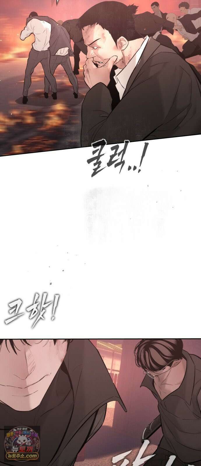 악신소년 [42화] 이 ㅅ끼들 봐라．．? 6
