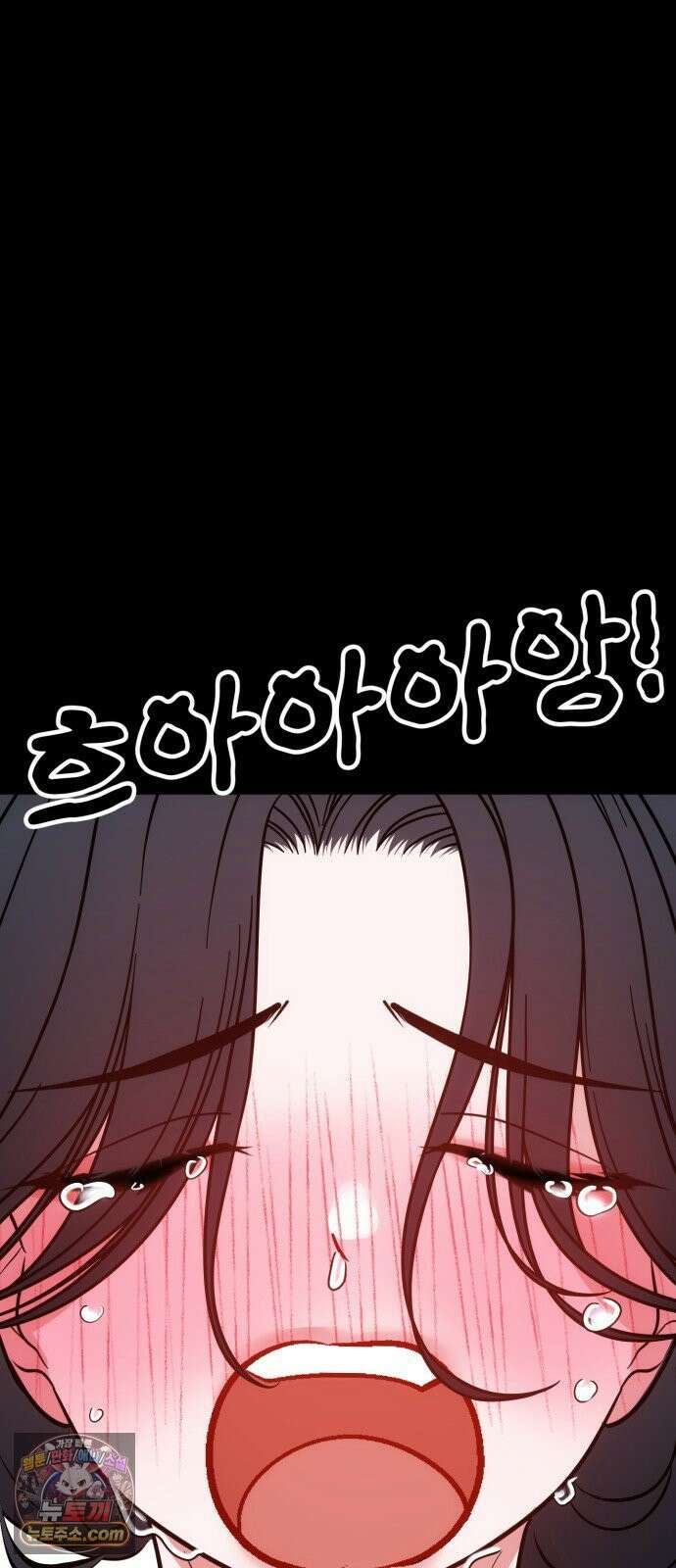 고덕춘의 푸드트럭 26화 푸드트럭은 다르다! 10