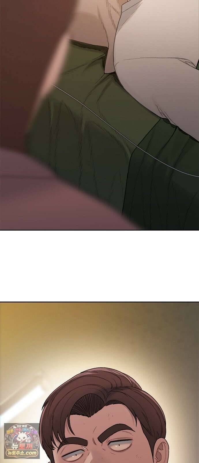 끝장 4화 2