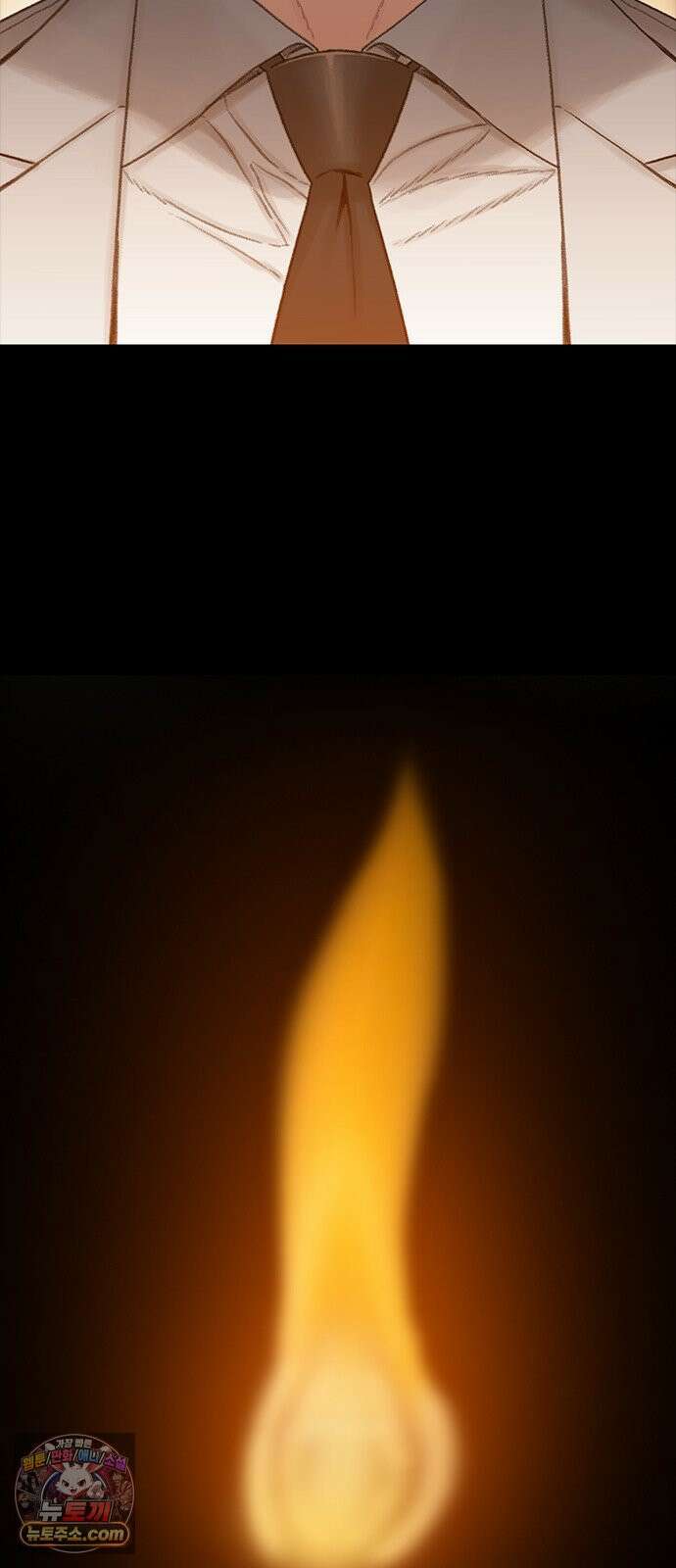 끝장 18화 3