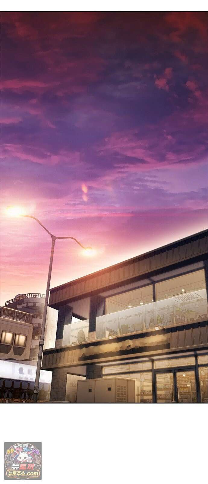 끝장 27화 2