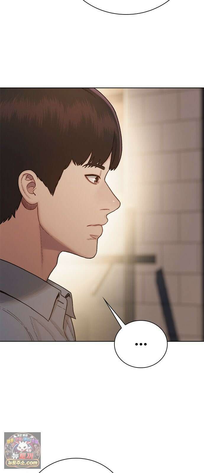 끝장 27화 5
