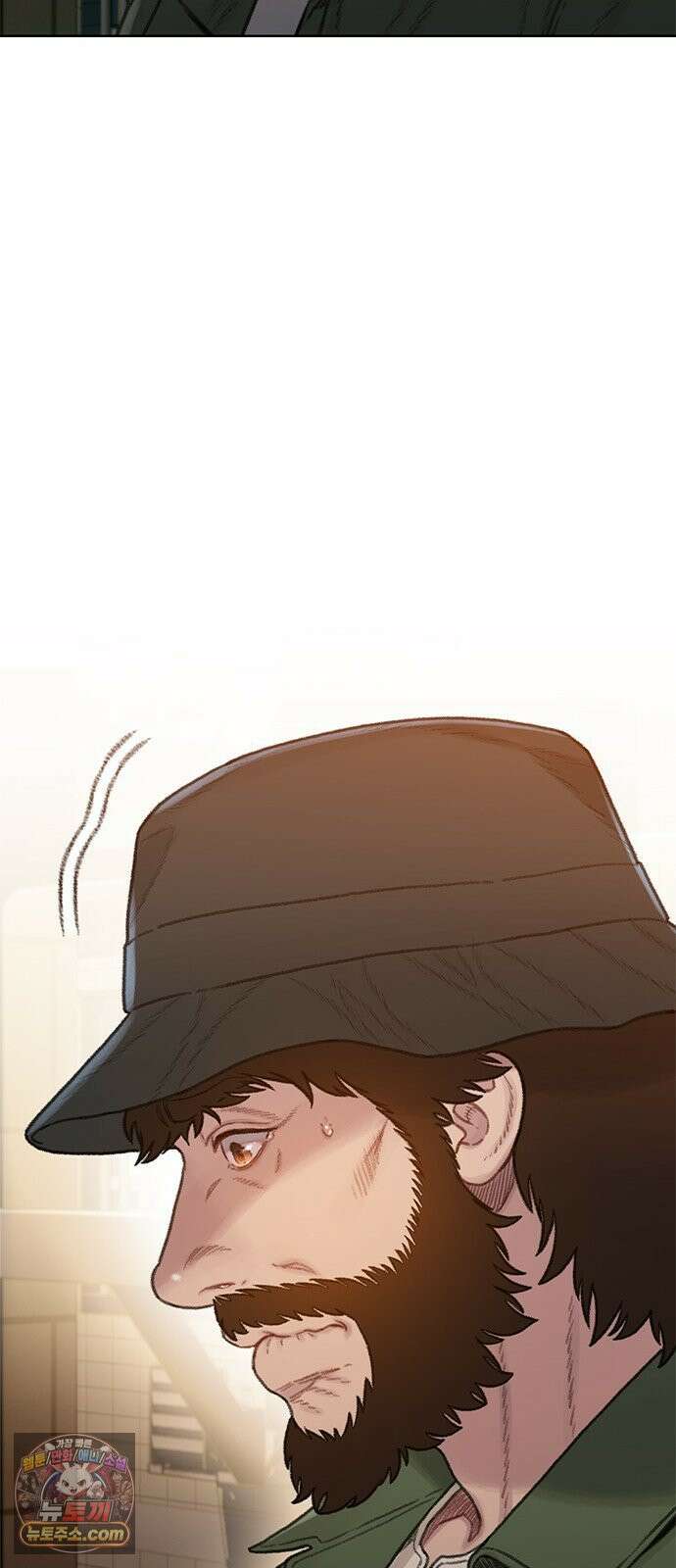 끝장 27화 20