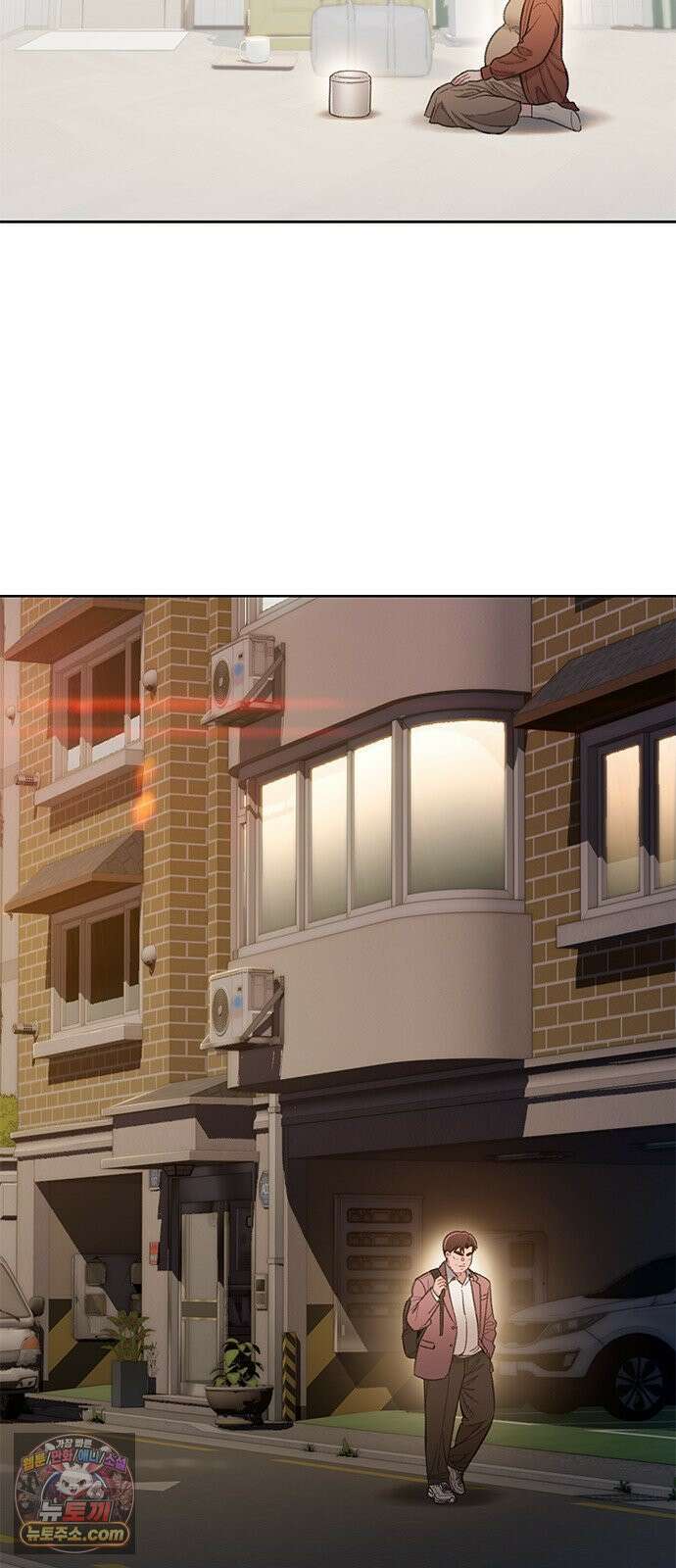 끝장 27화 51