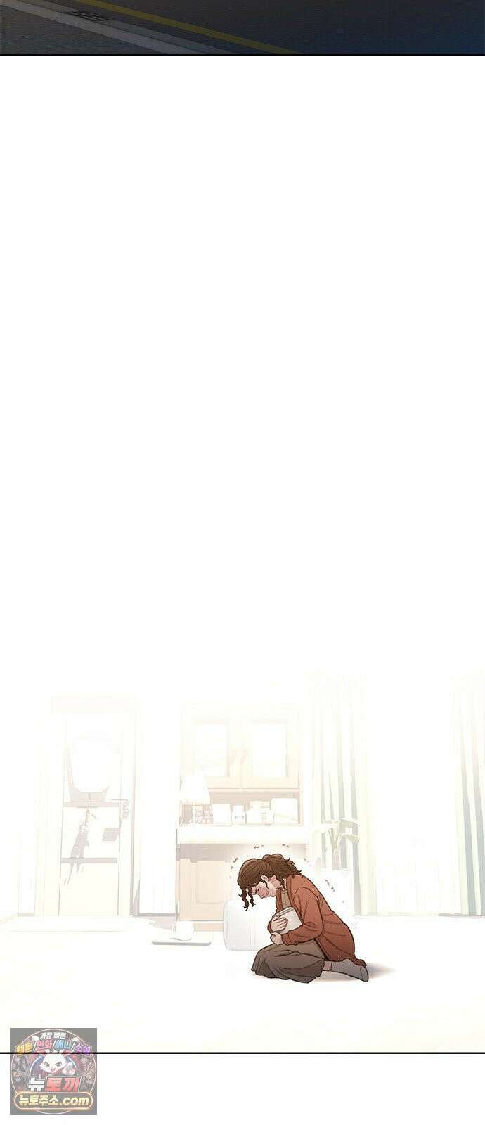 끝장 27화 52