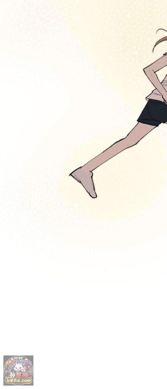 짝사랑사생결단 7화 59