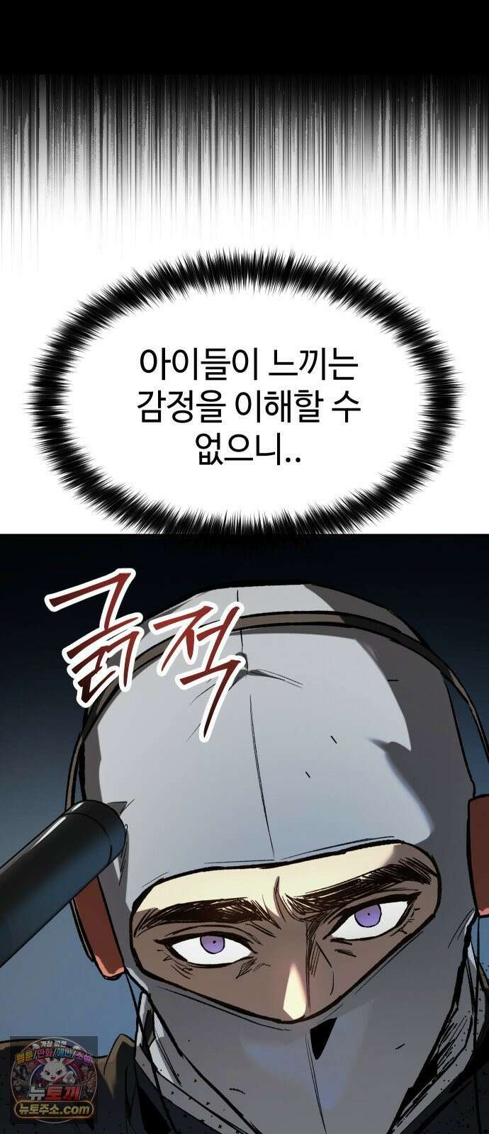 오브차카 020 16