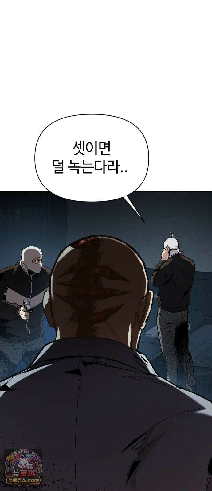 오브차카 020 19