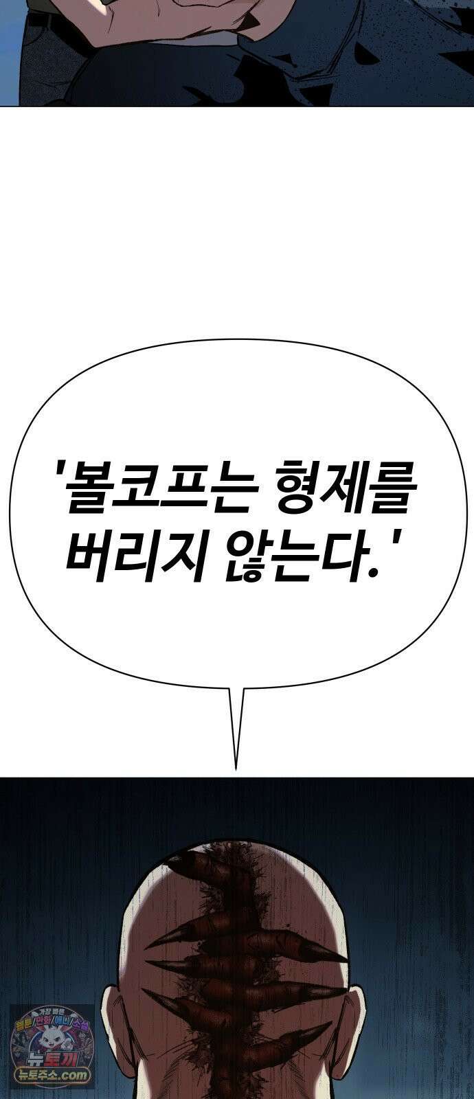 오브차카 020 28
