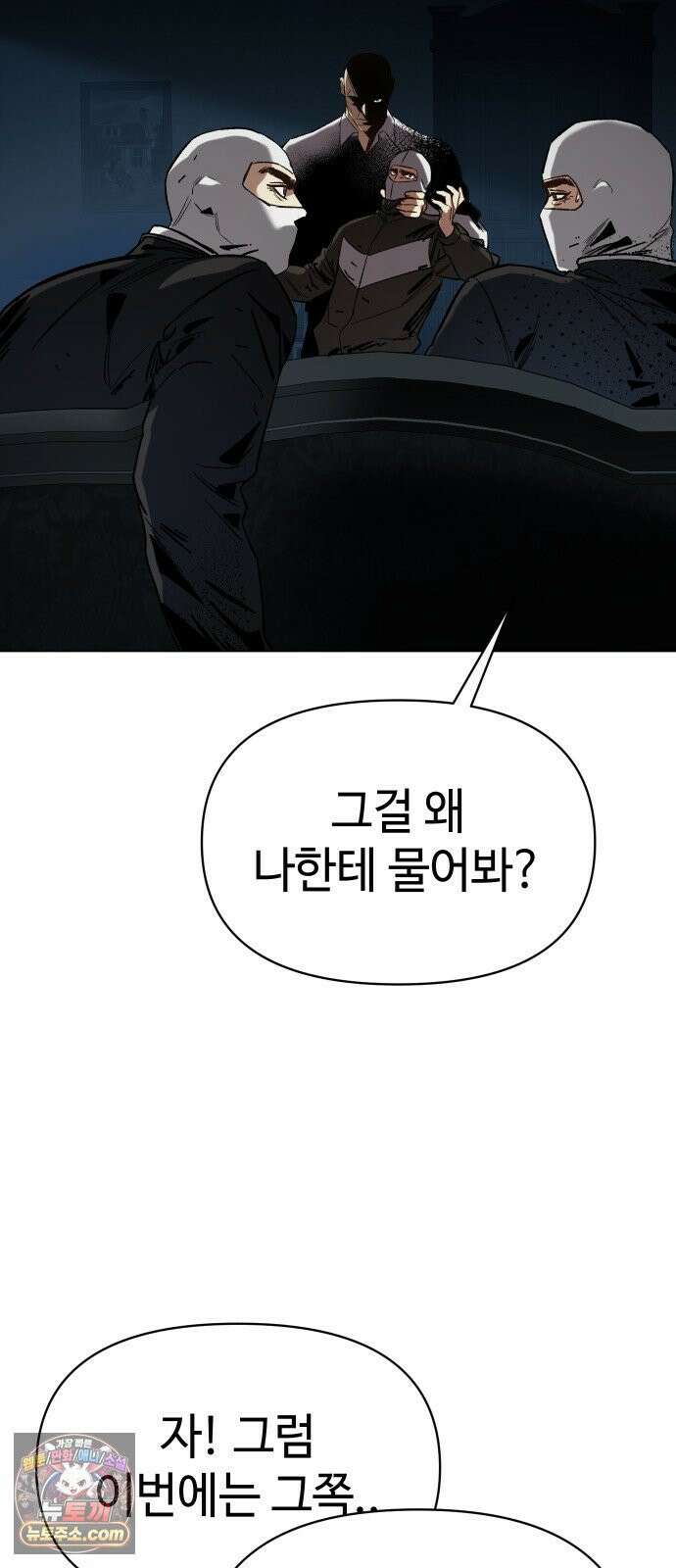 오브차카 020 30