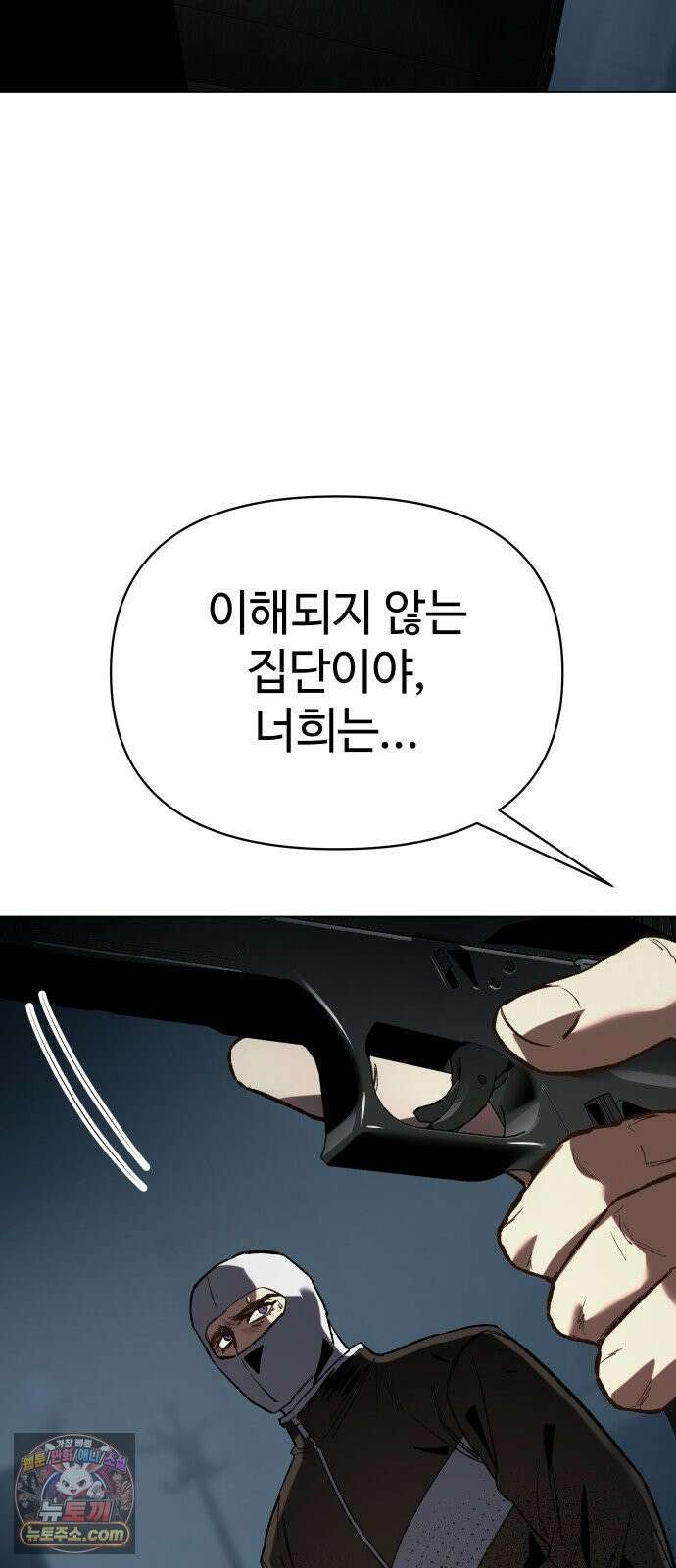 오브차카 020 34