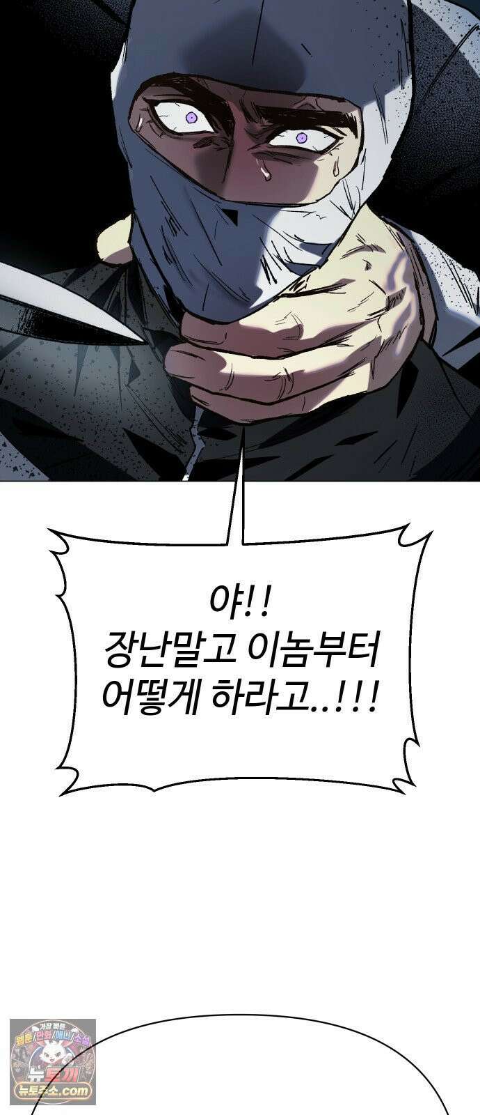 오브차카 020 36