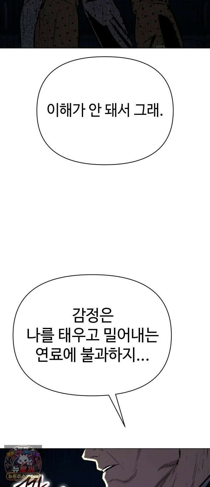 오브차카 020 40