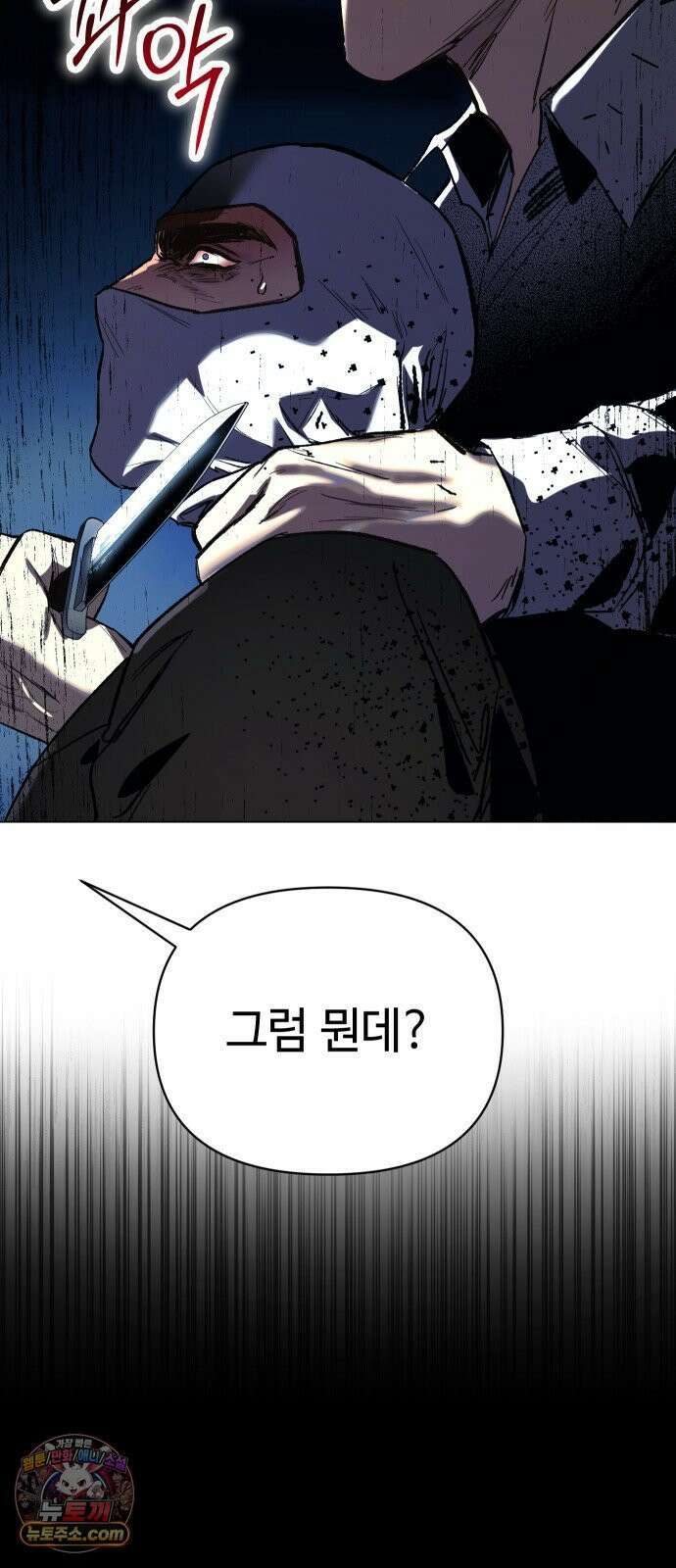 오브차카 020 41