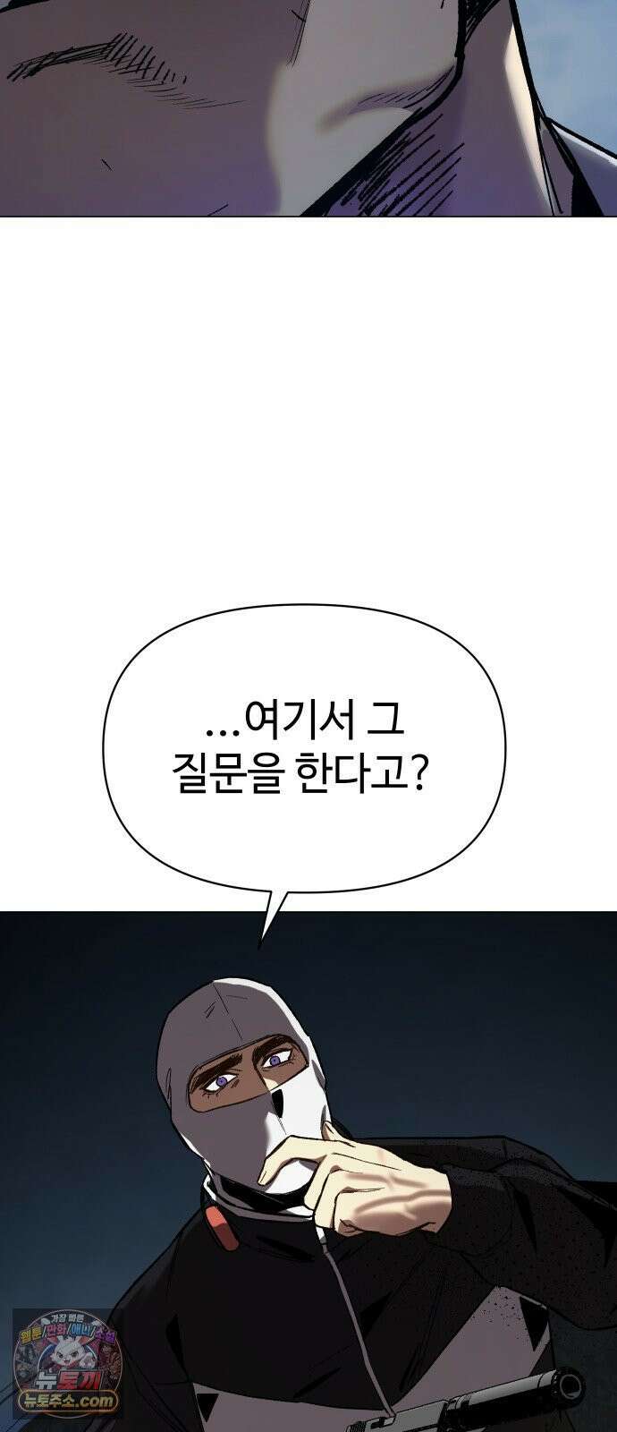 오브차카 020 49