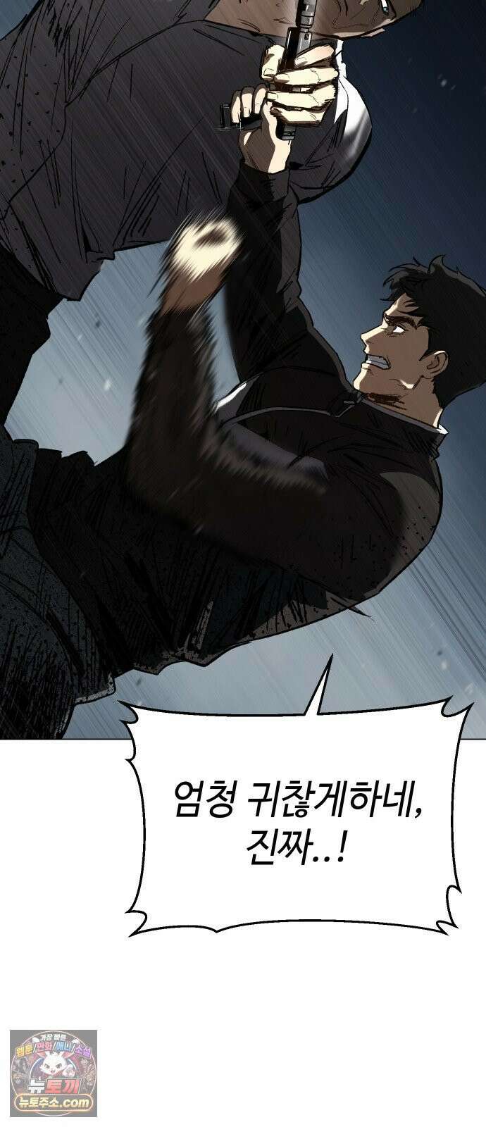 오브차카 020 59