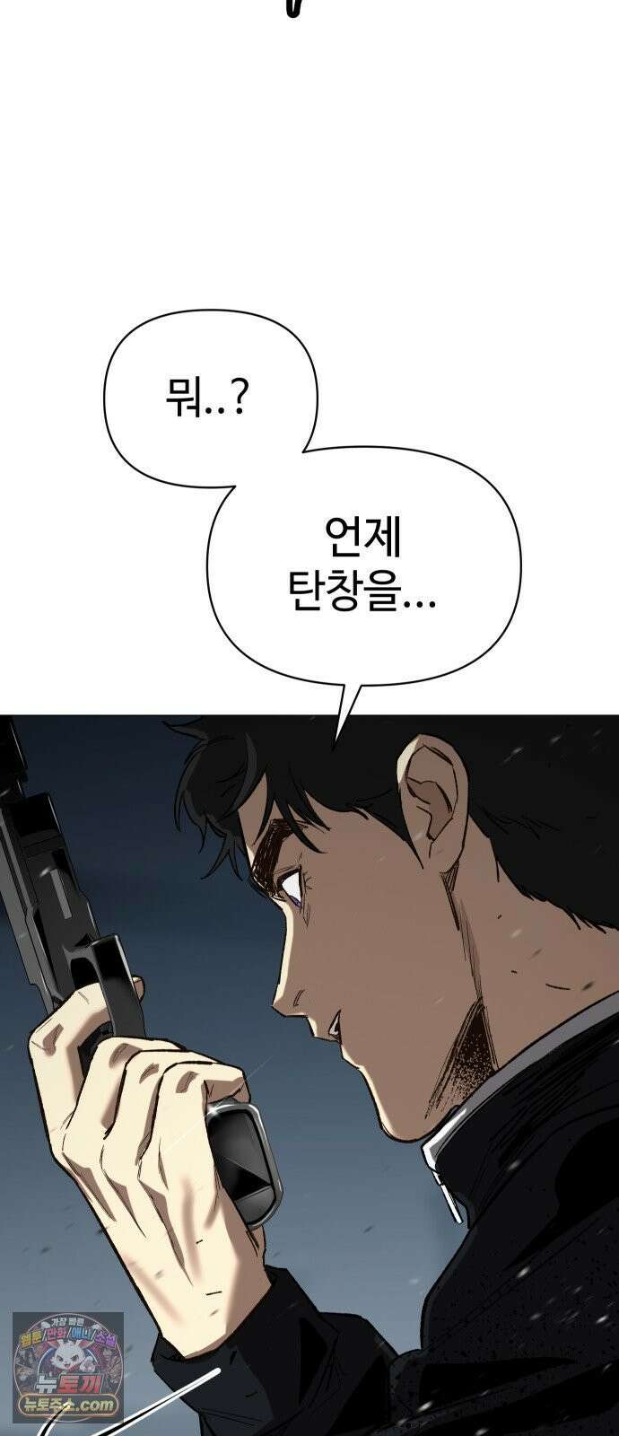 오브차카 020 63