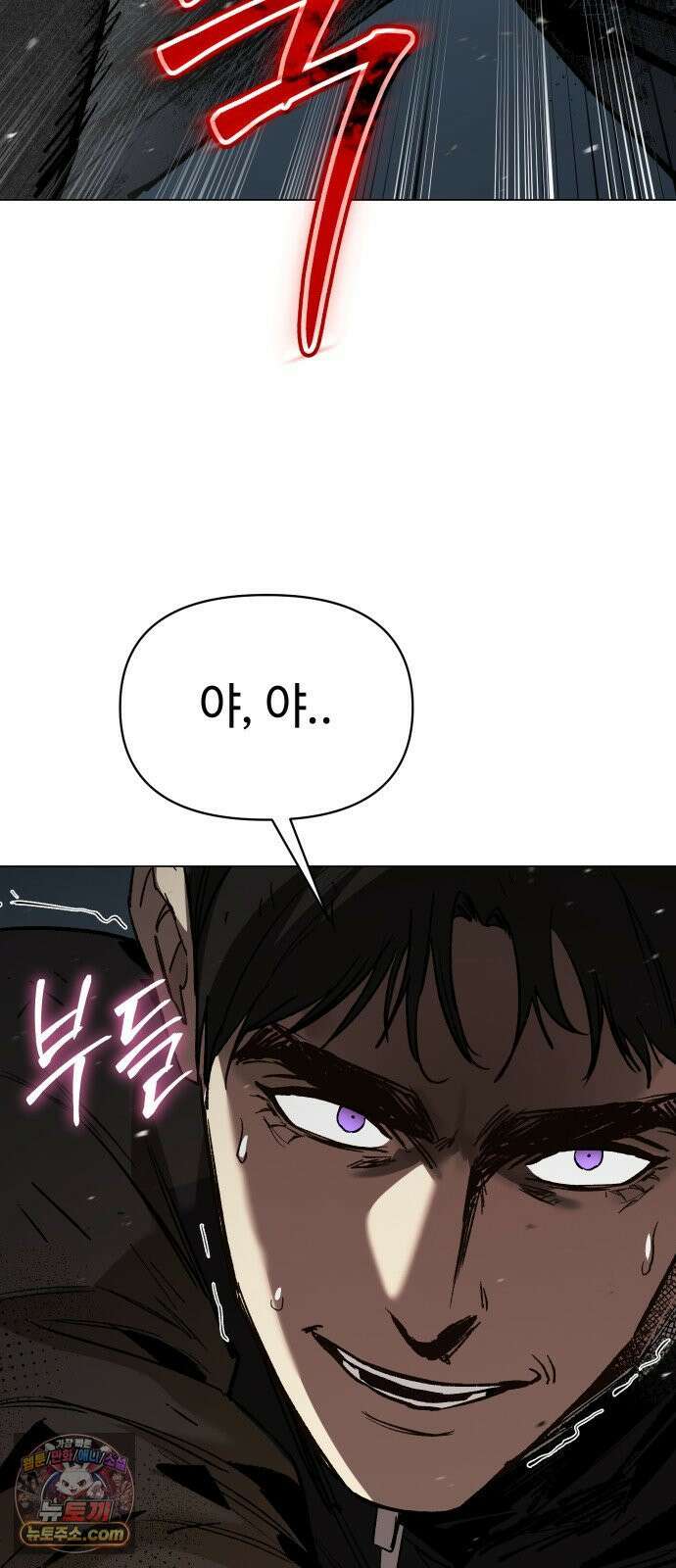 오브차카 020 73