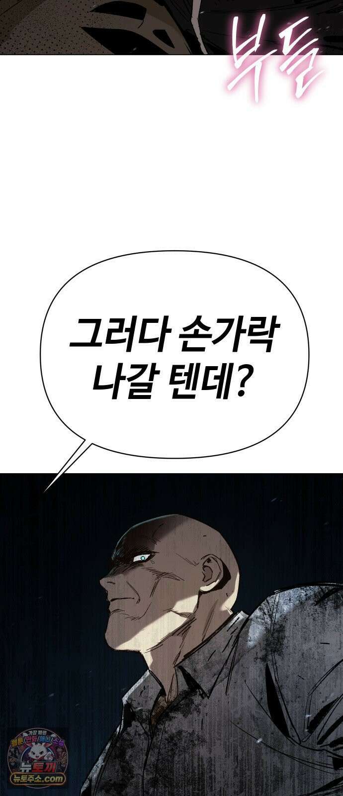 오브차카 020 74