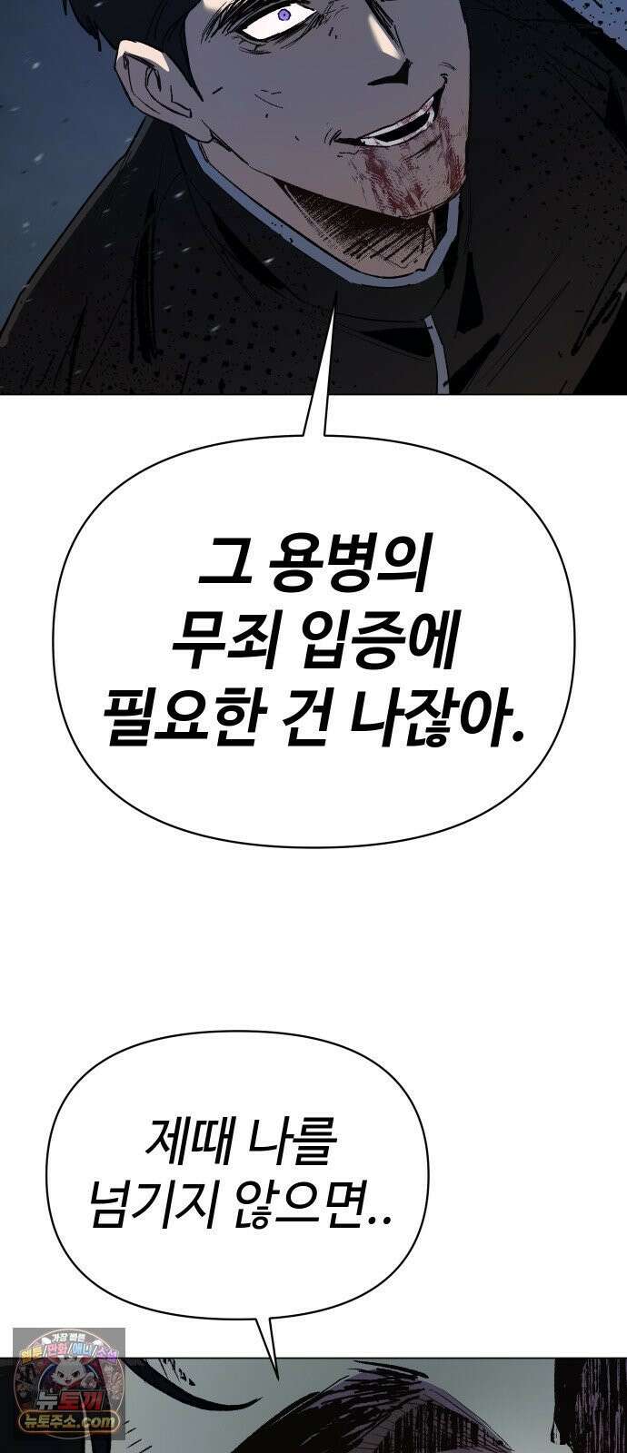 오브차카 020 82