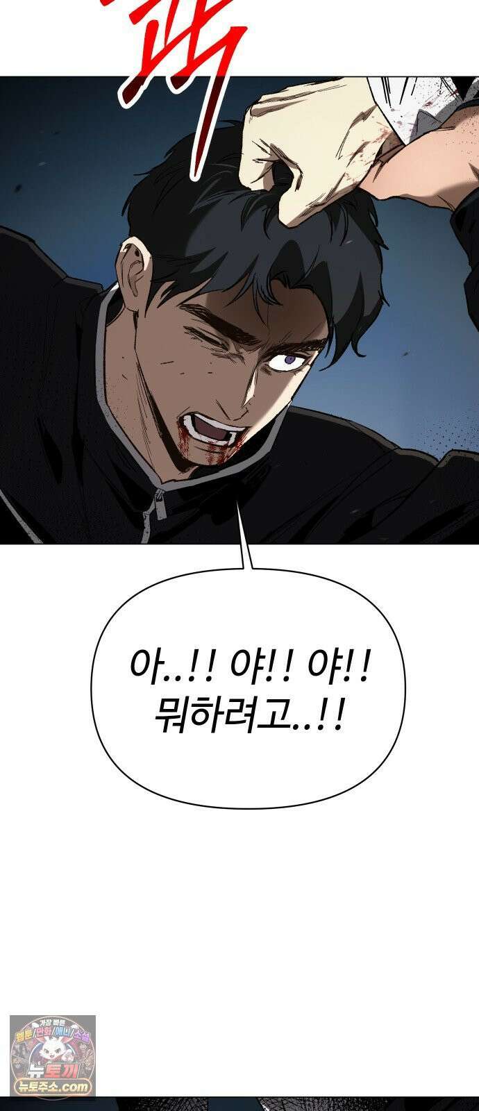 오브차카 020 88
