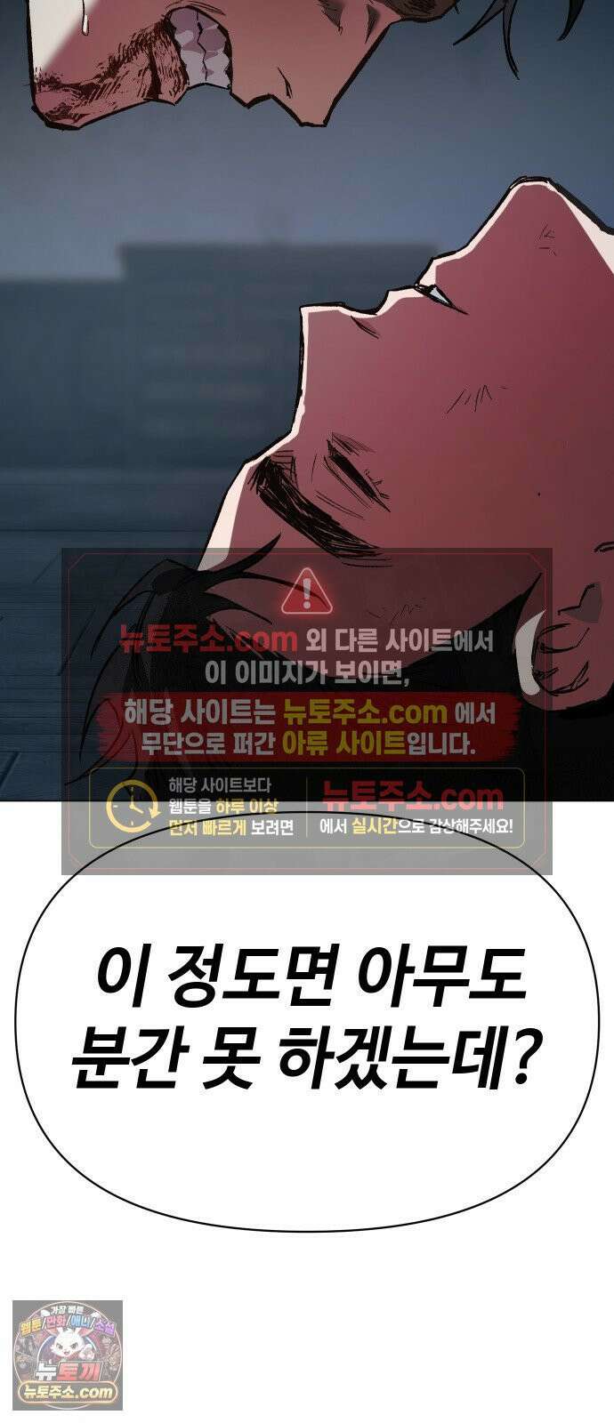 오브차카 020 92