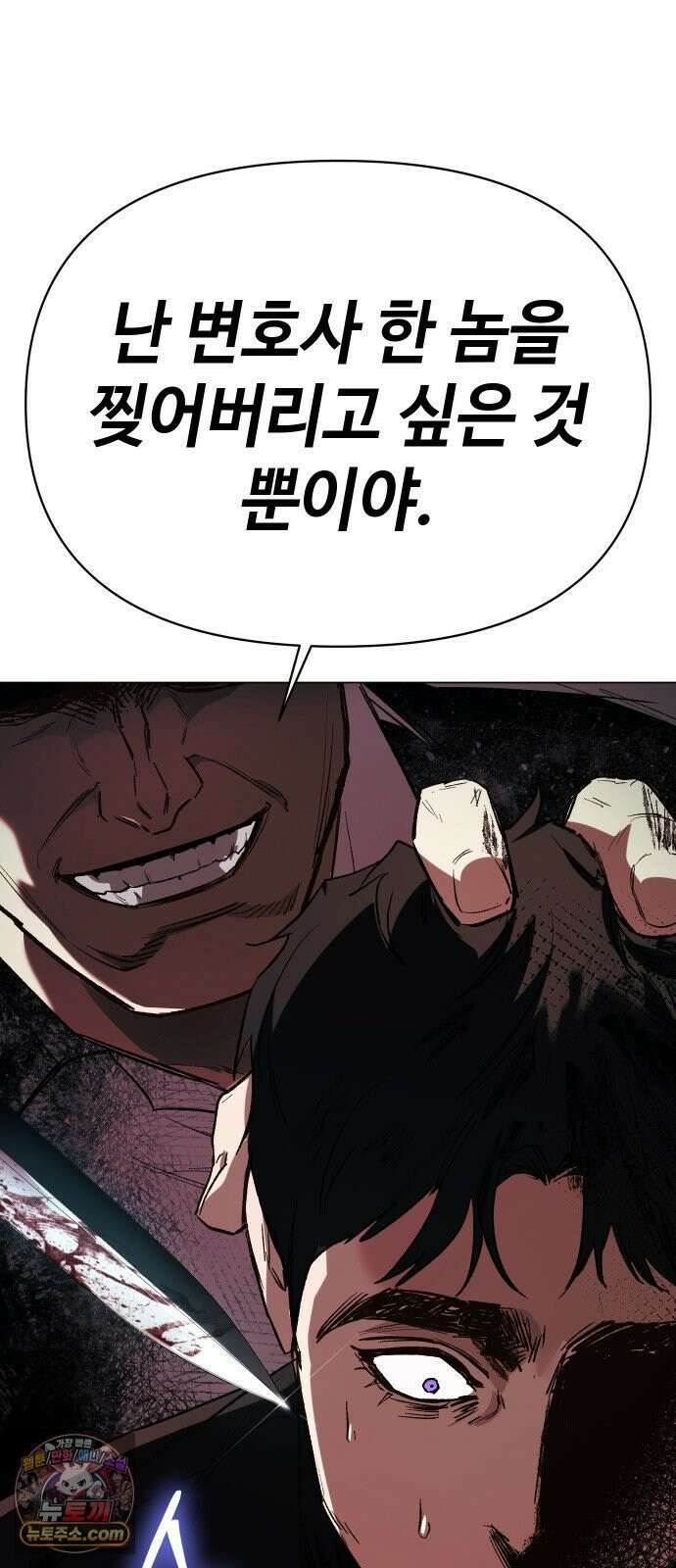 오브차카 020 93