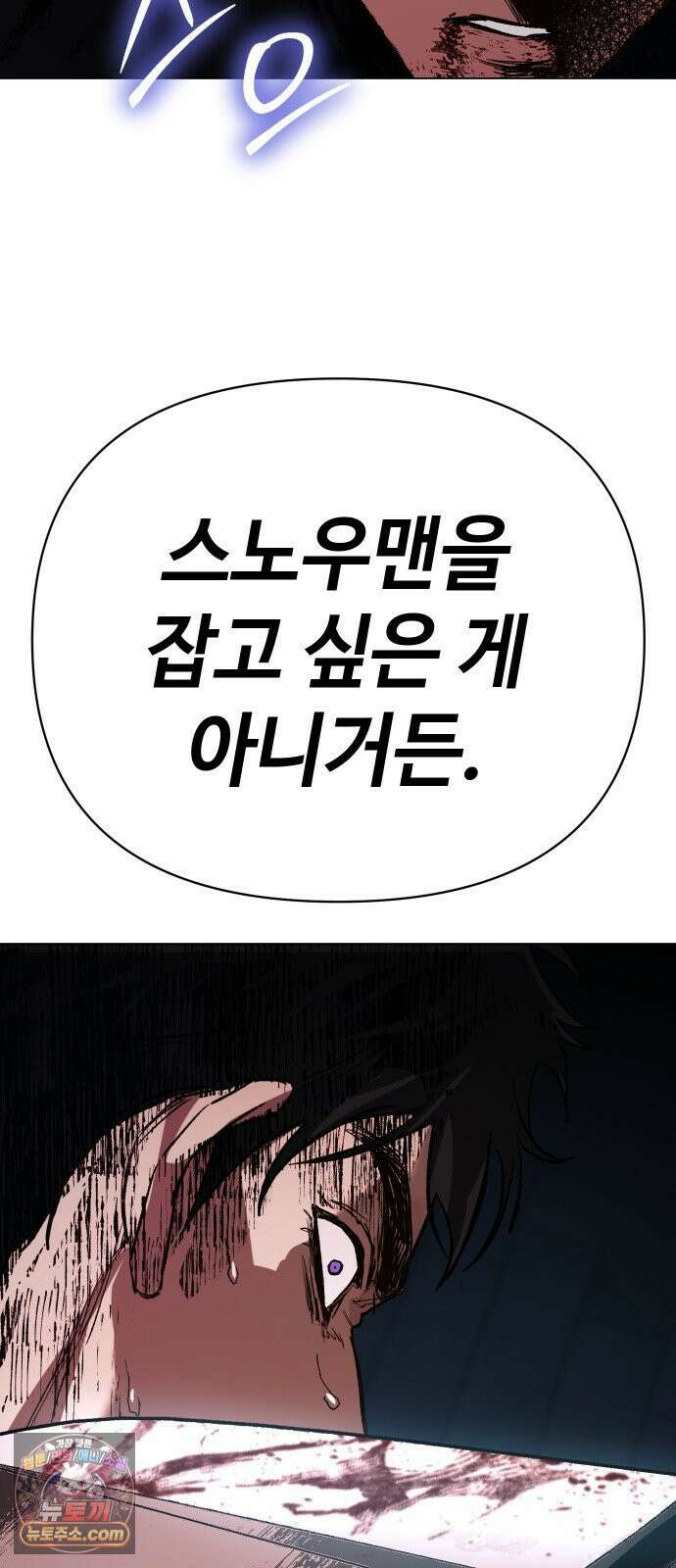 오브차카 020 94