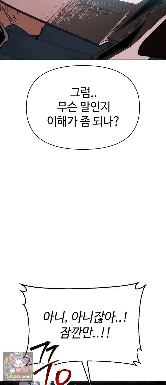 오브차카 020 95