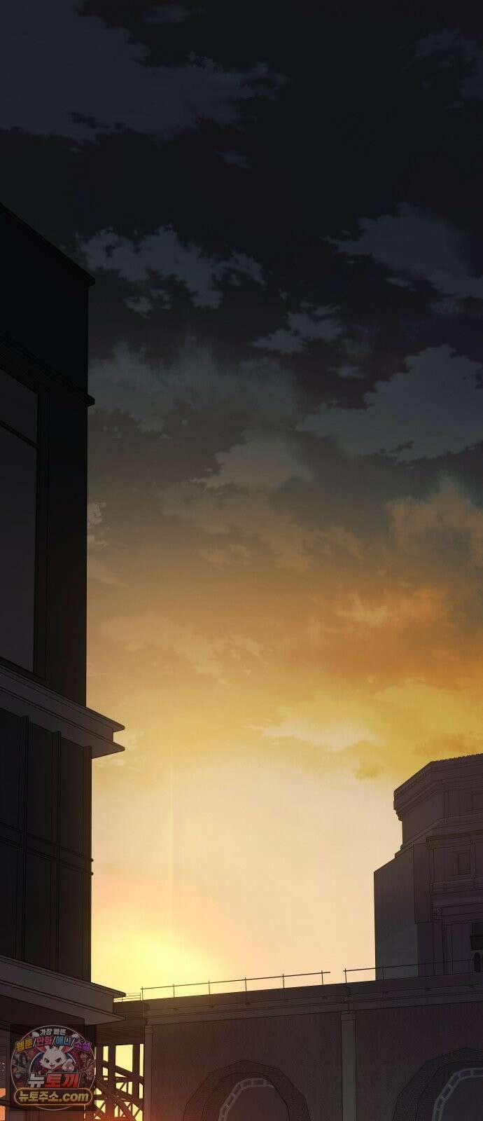 오브차카 020 98