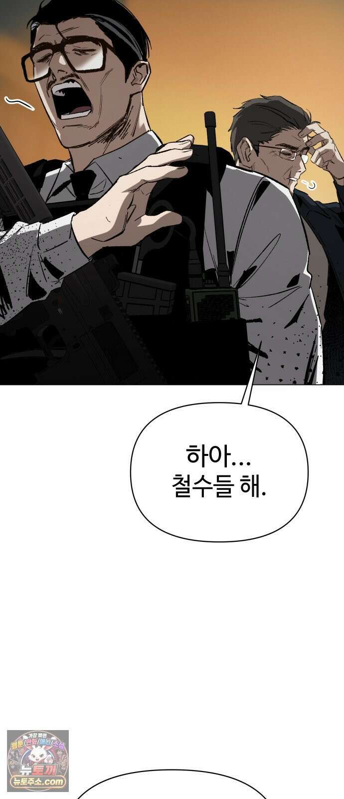 오브차카 020 103