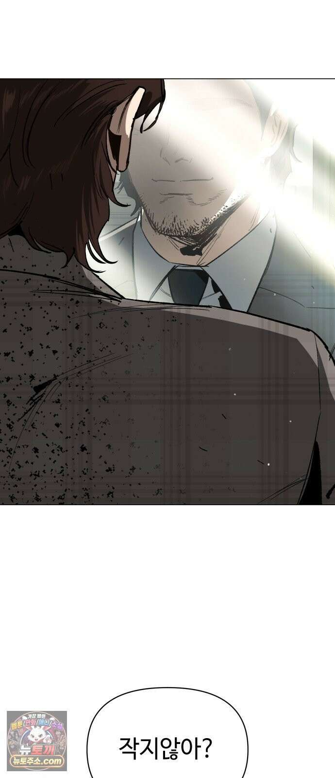 오브차카 020 107
