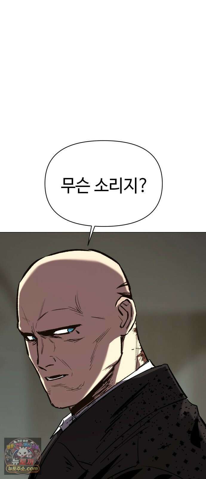오브차카 020 114