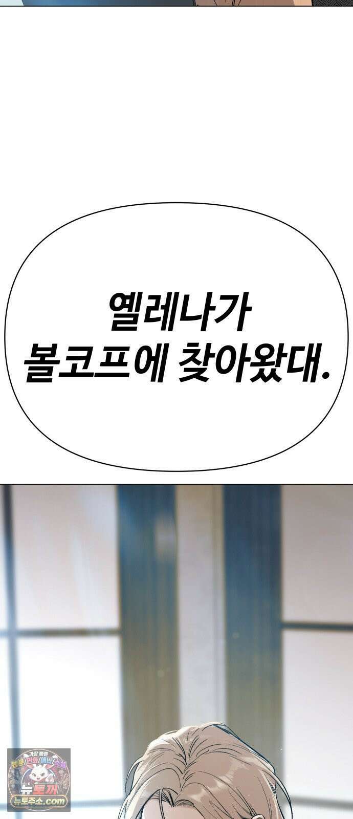 오브차카 020 116