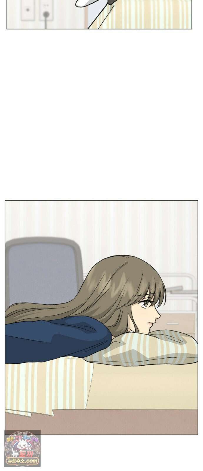 엄마는 남자만 좋아해 8화 10