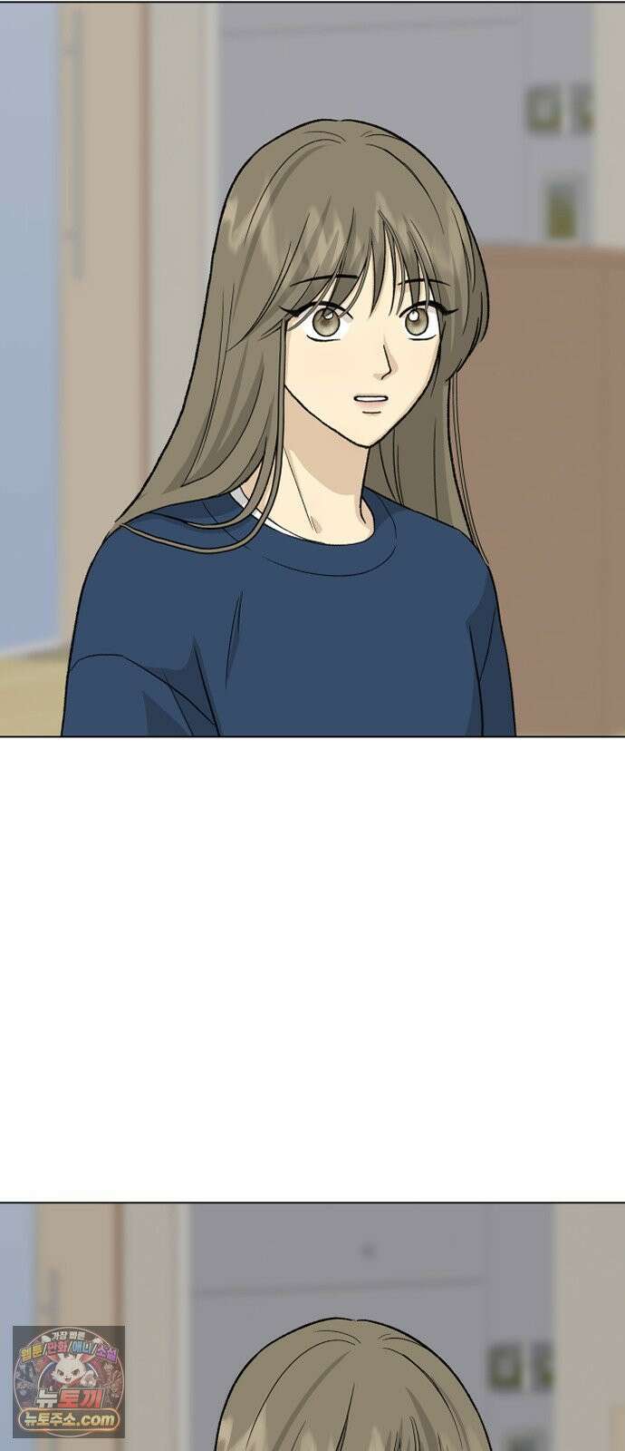 엄마는 남자만 좋아해 8화 54