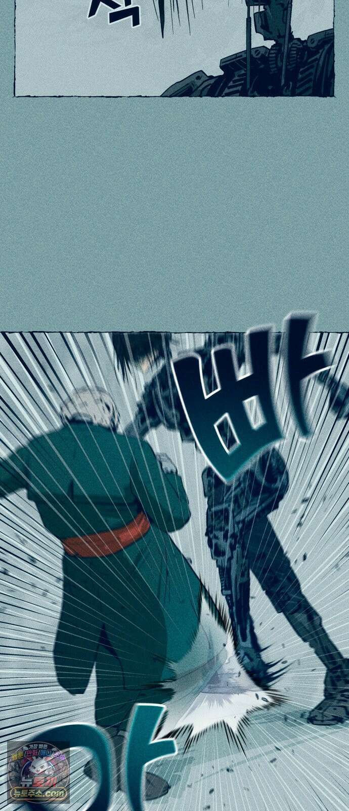 철과 얼음의 여정 6화． 훈장-여권-갈고리손 6