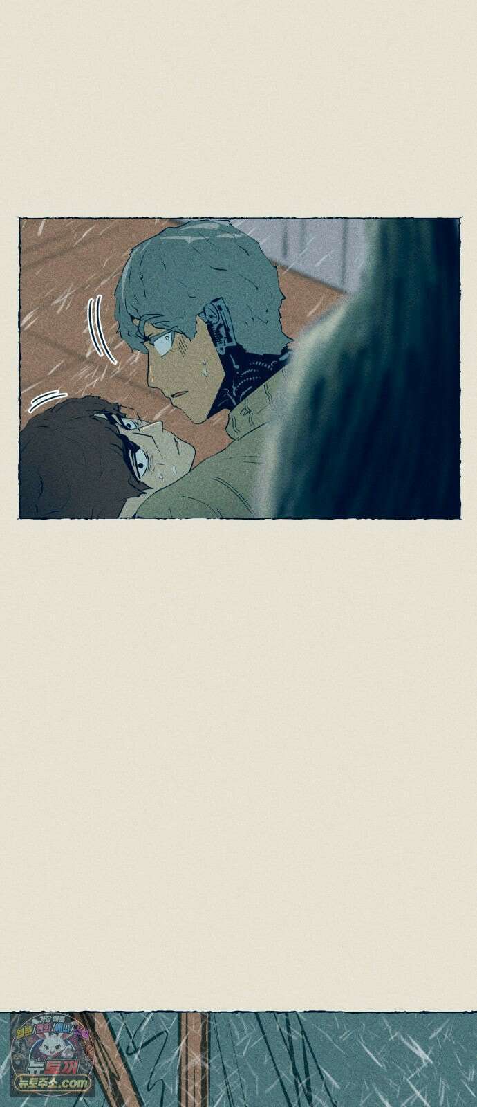 철과 얼음의 여정 16화． 밧줄-본분-4샤클 2