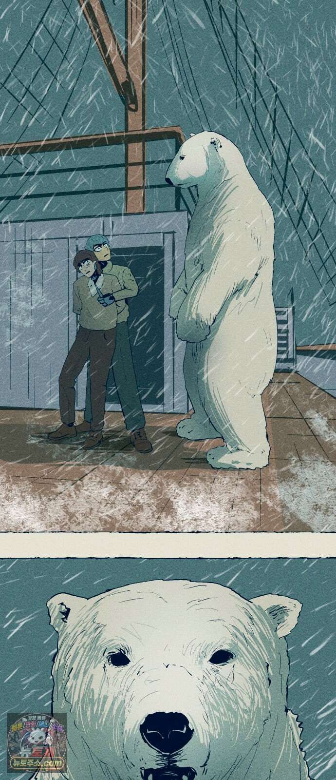 철과 얼음의 여정 16화． 밧줄-본분-4샤클 3