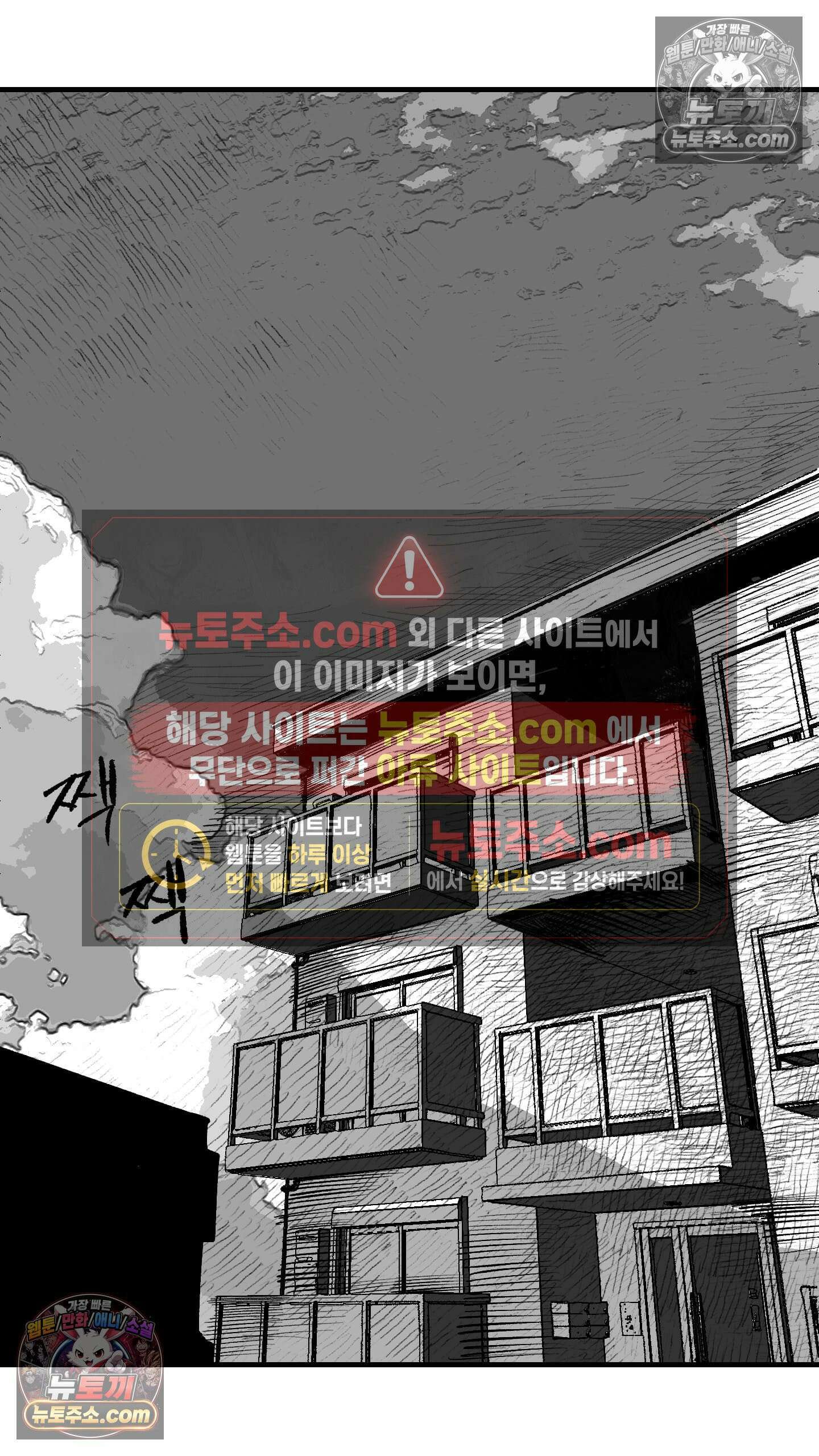 곰포만화 액자 26