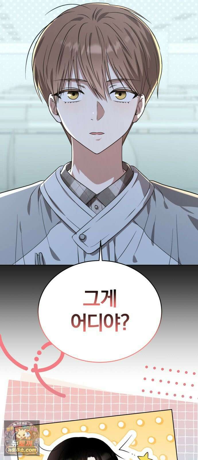 우리애 대한 09 3