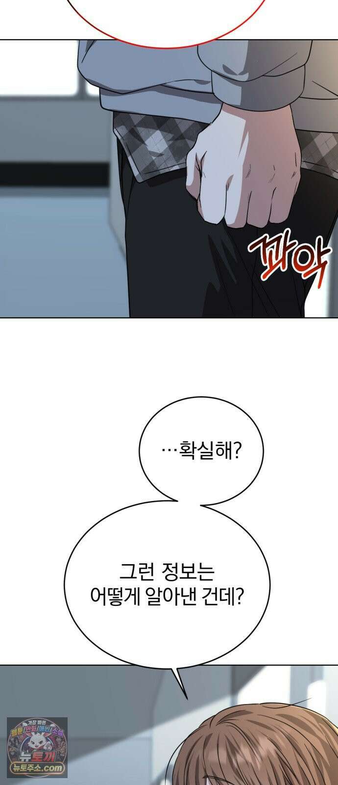 우리애 대한 09 7