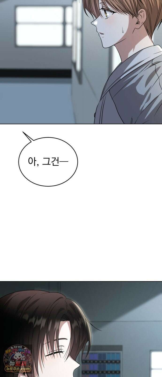 우리애 대한 09 8